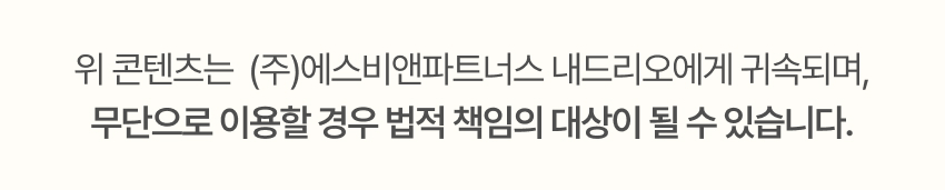 0_매거진 유의사항.jpg