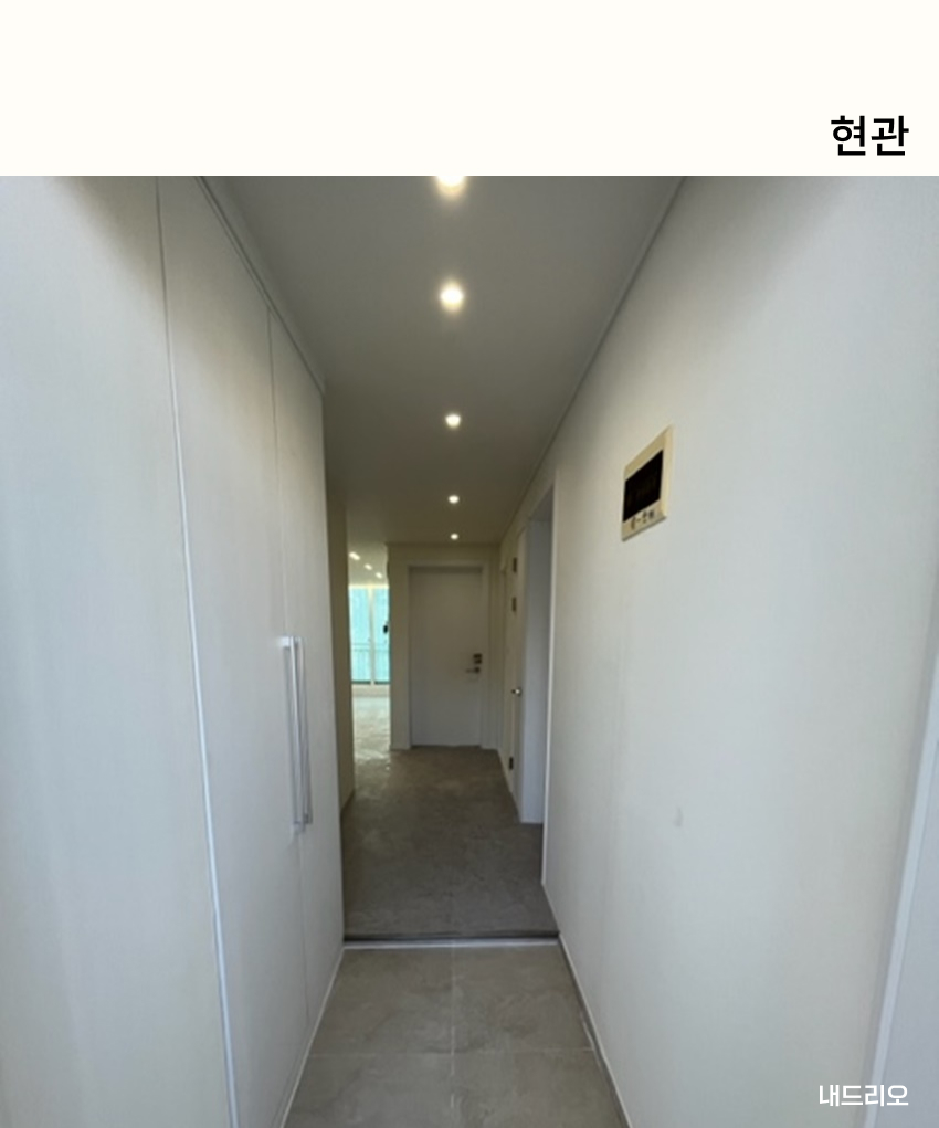 01. 페이지.jpg