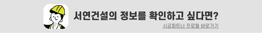 07. 띠지.jpg