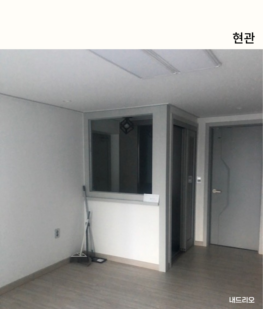 01. 페이지.jpg