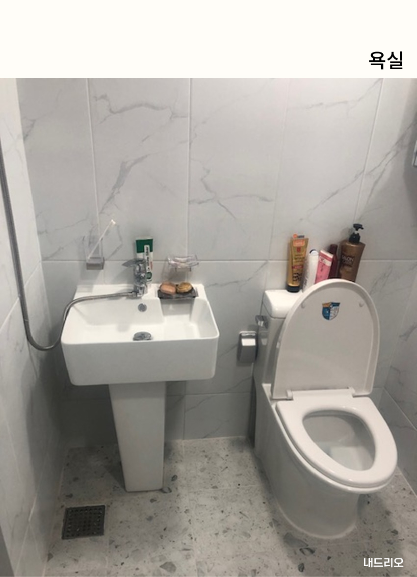 04. 페이지.jpg