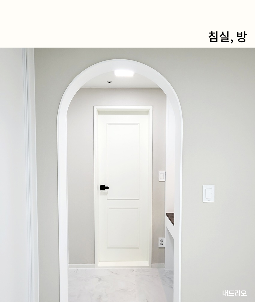05. 페이지.jpg
