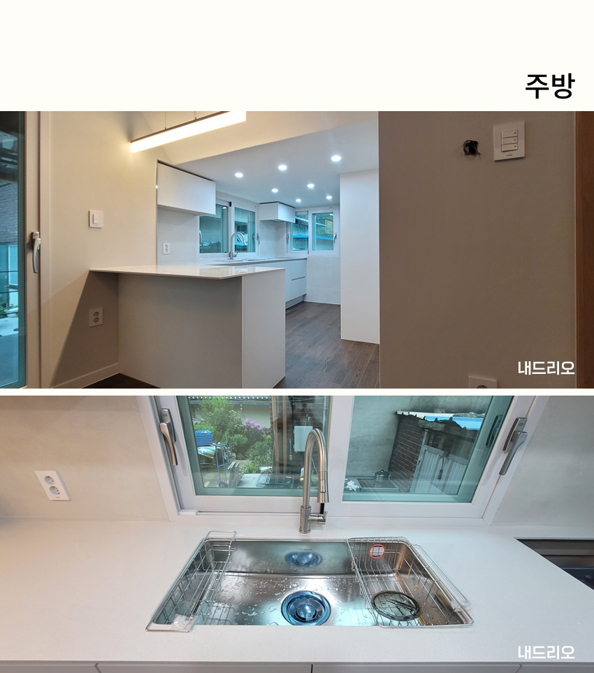 03. 페이지.jpg