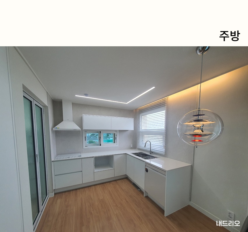 03. 페이지.jpg