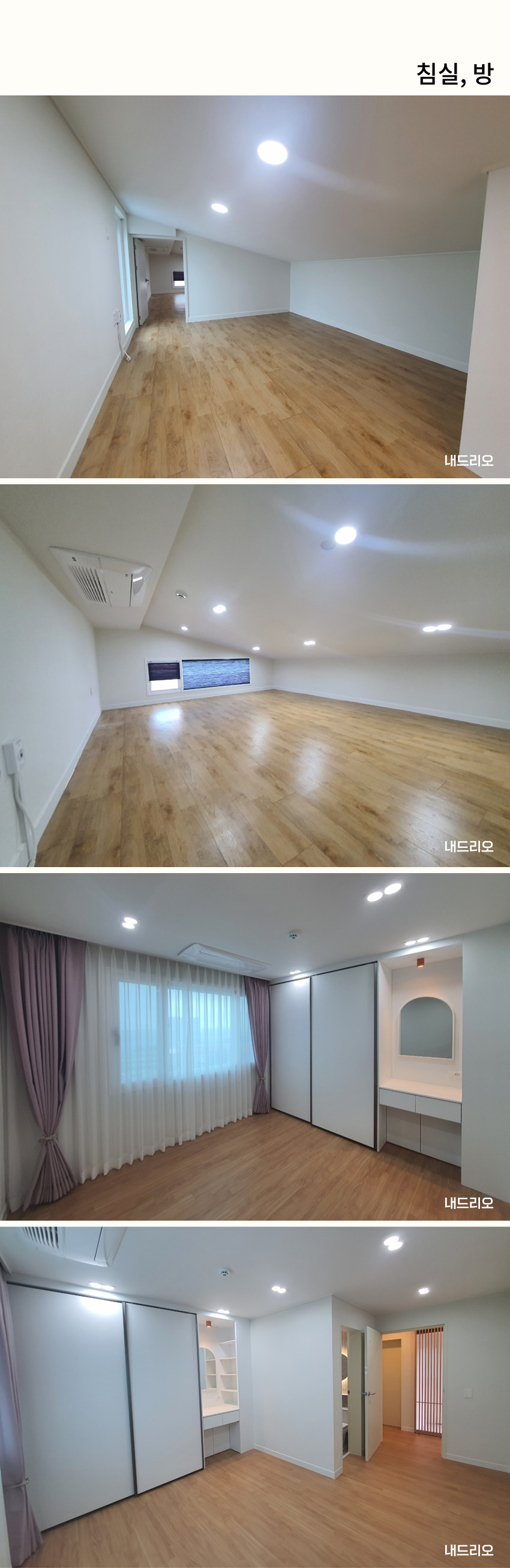 05. 페이지.jpg