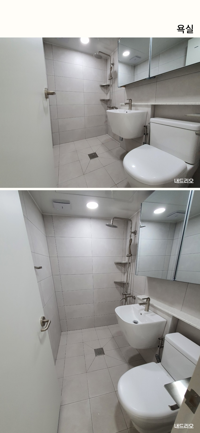 04. 페이지.jpg
