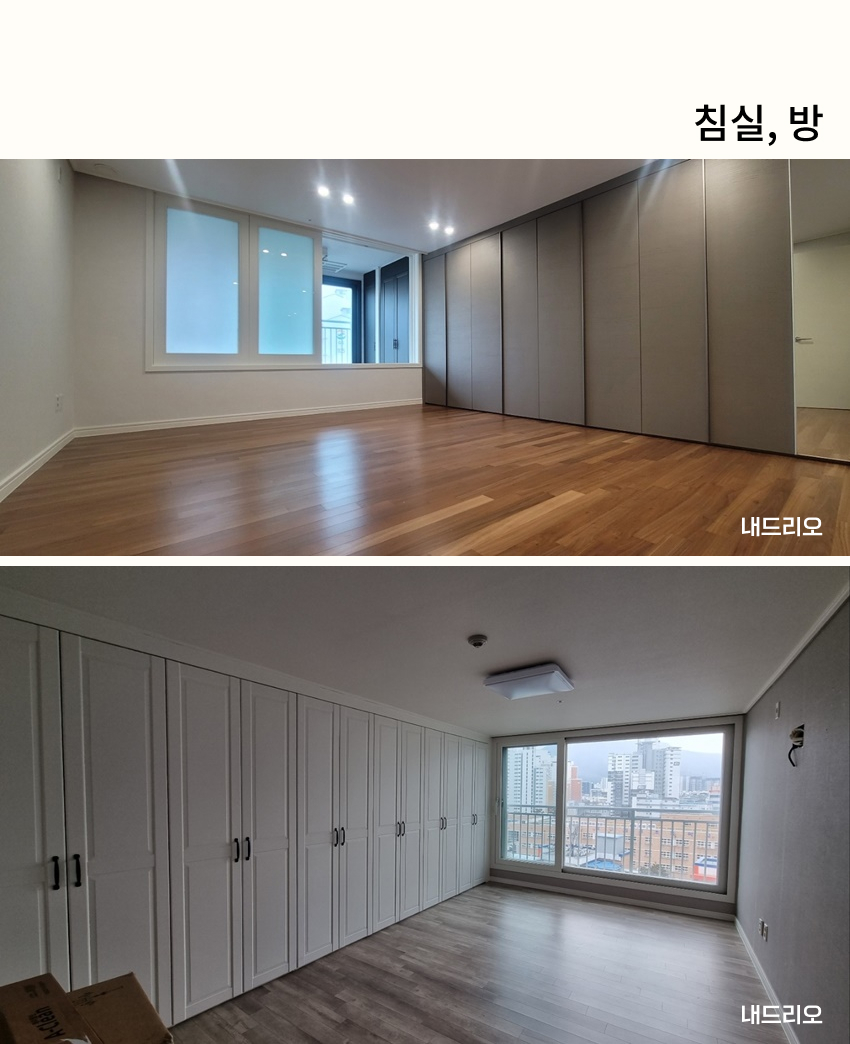 05. 페이지.jpg