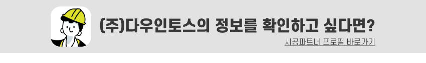 07. 띠지.jpg