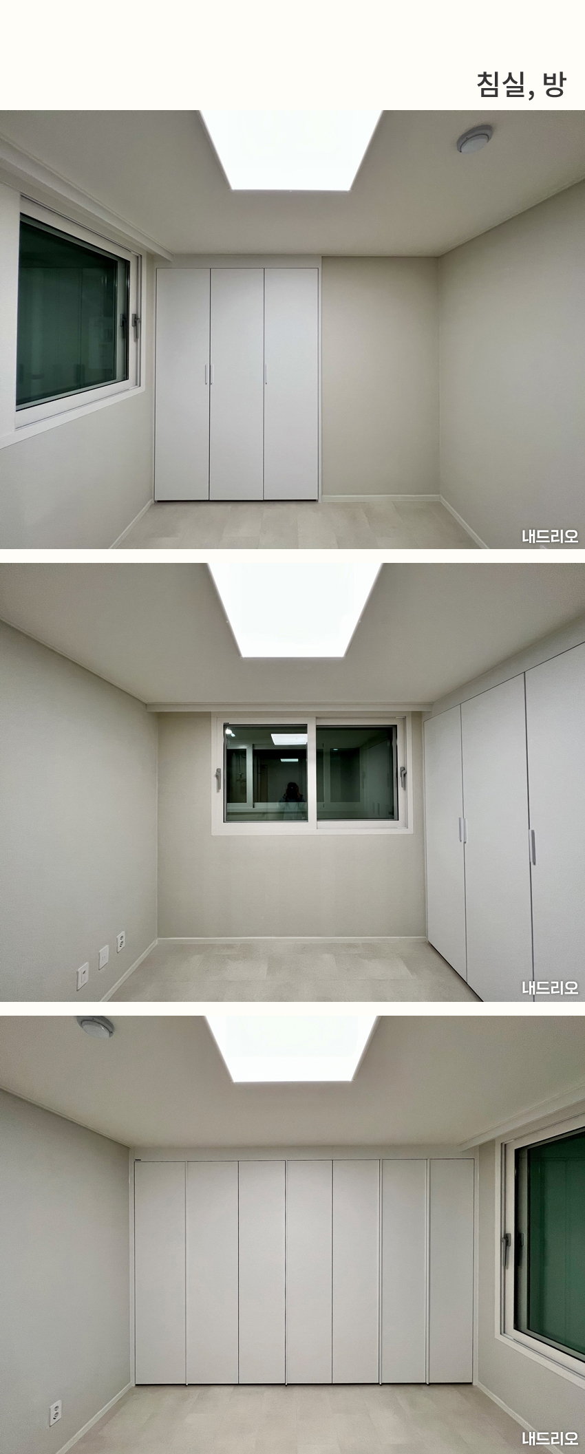 5_침실.jpg