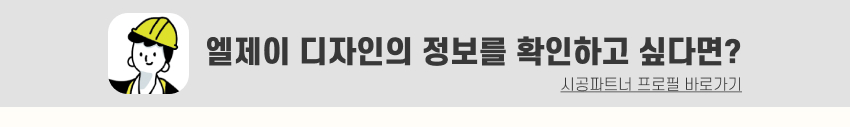 07. 띠지.jpg