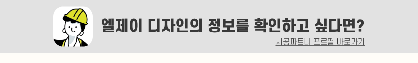 07. 띠지.jpg