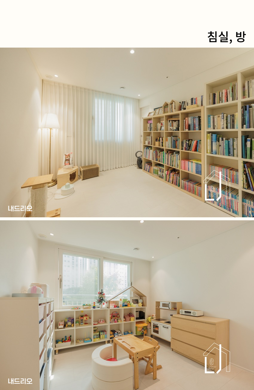 05. 페이지.jpg