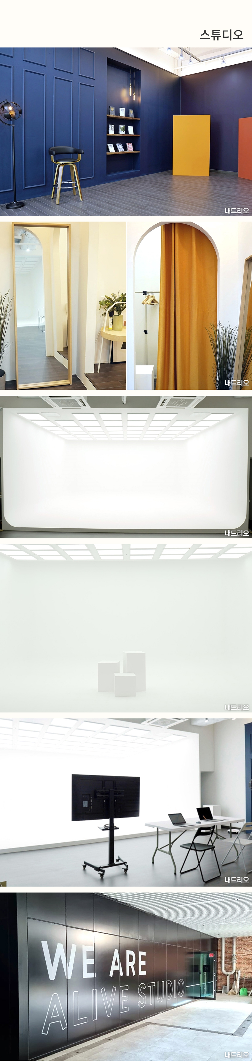 1_상업-100.jpg