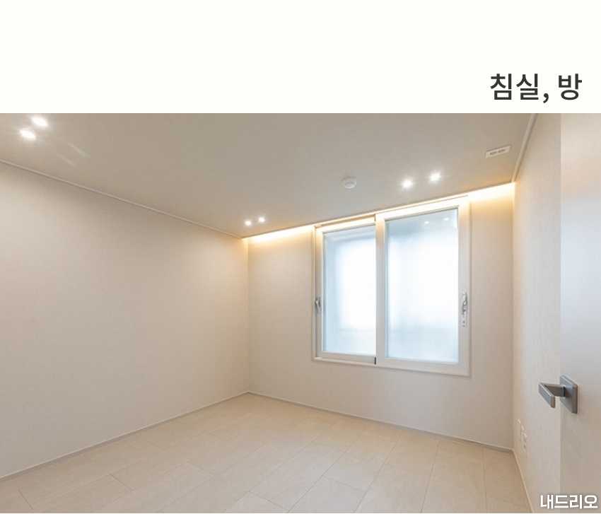 5_침실-100.jpg