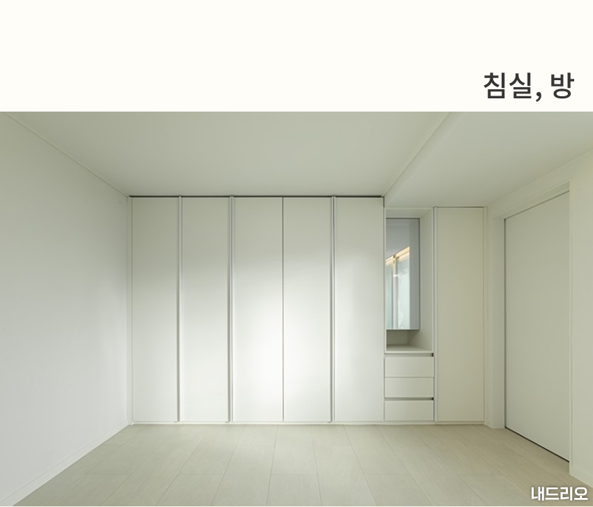 5_침실-100.jpg