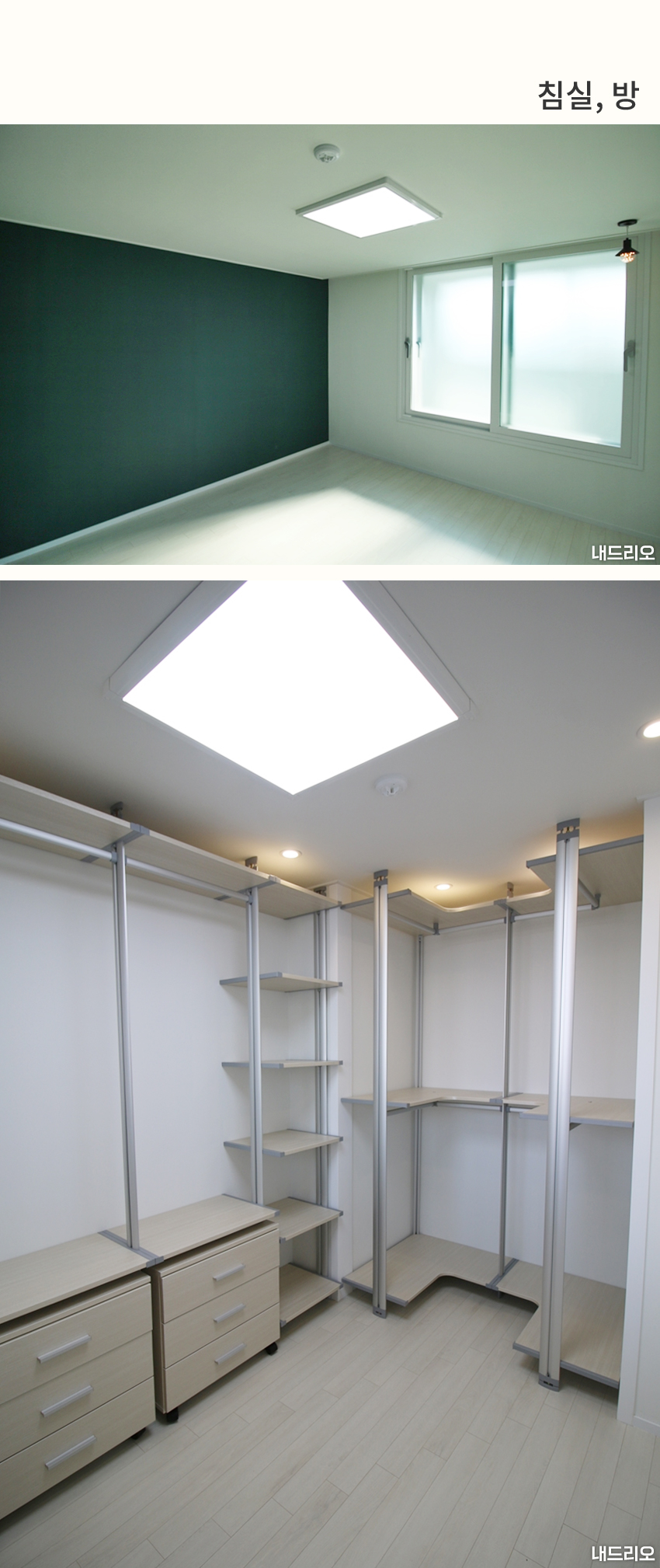 5_침실-100.jpg