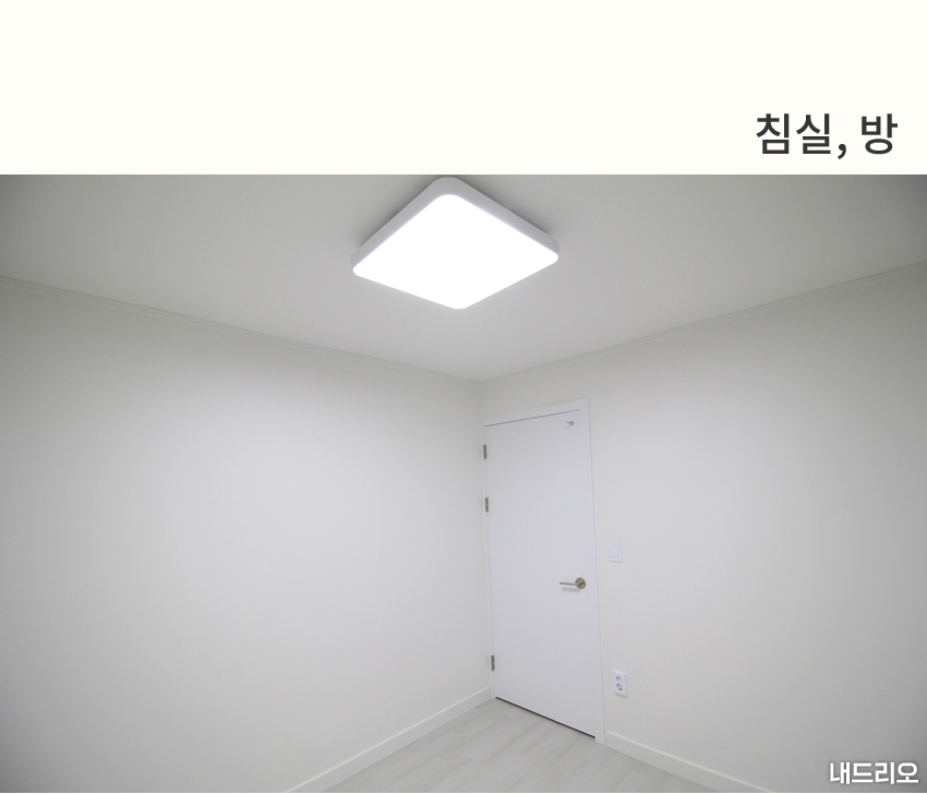 5_침실-100.jpg