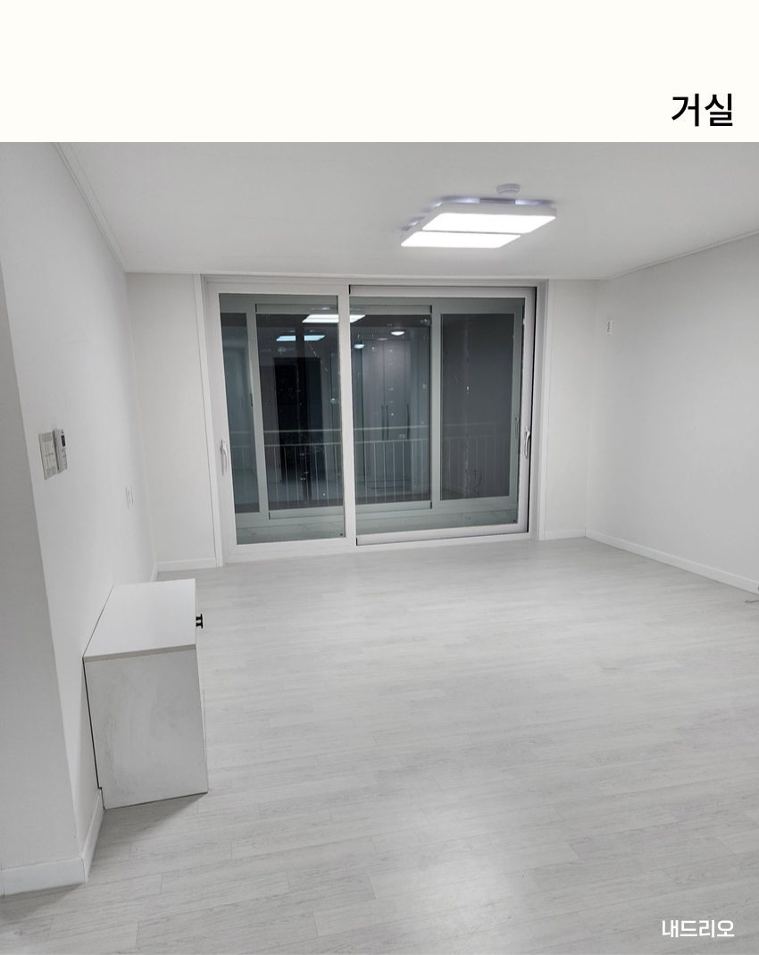 02. 페이지.jpg