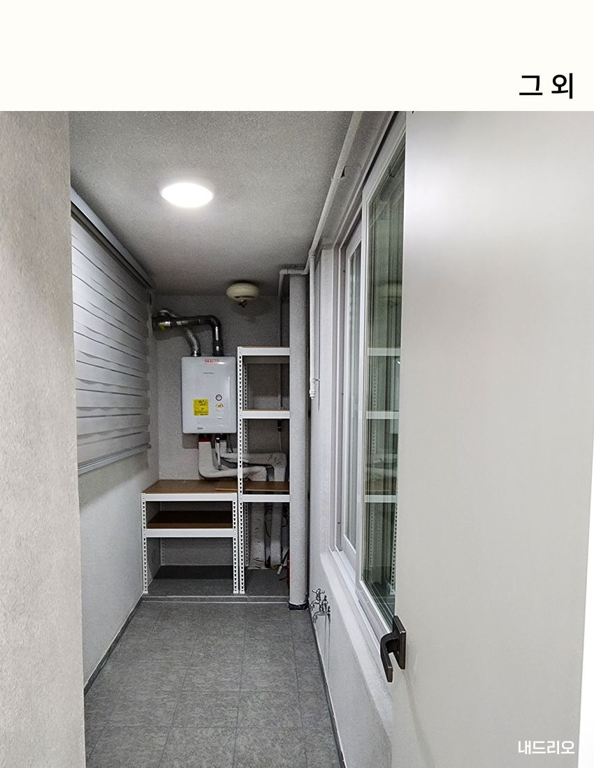 06. 페이지.jpg