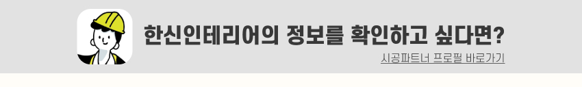 07. 띠지.jpg