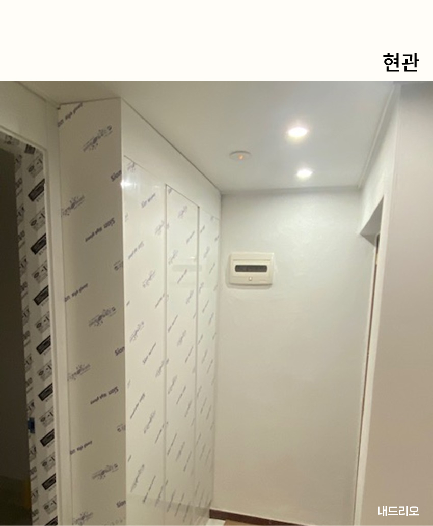 01. 페이지.jpg