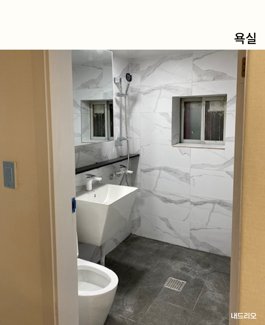 04. 페이지.jpg