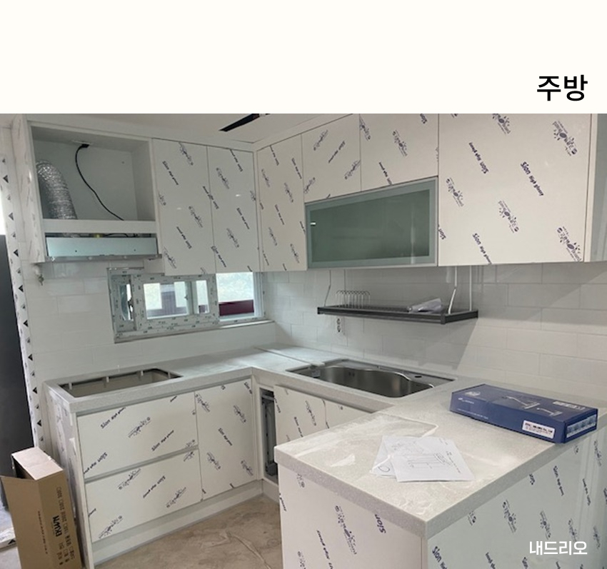 03. 페이지.jpg