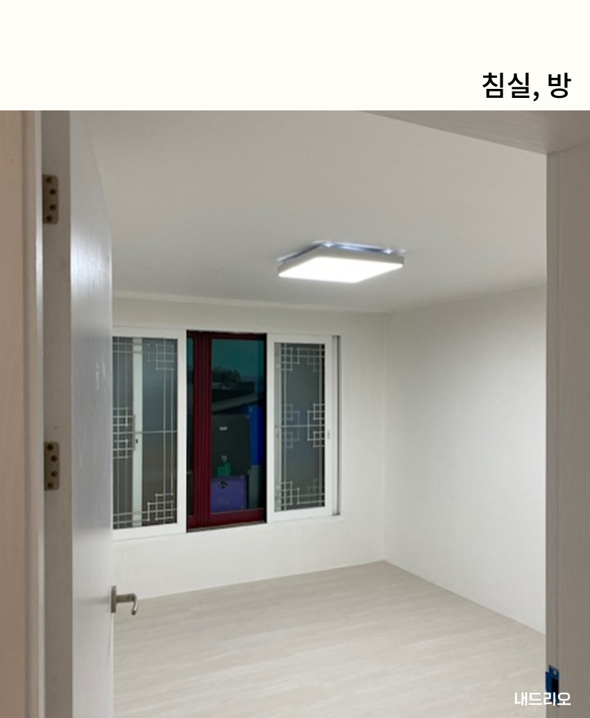 05. 페이지.jpg