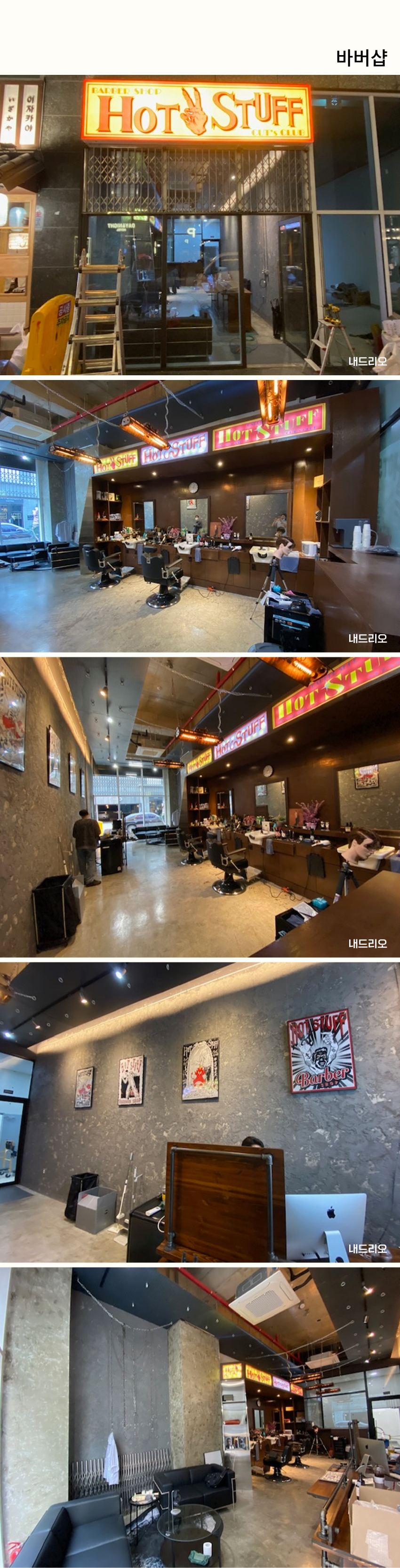 01. 페이지.jpg