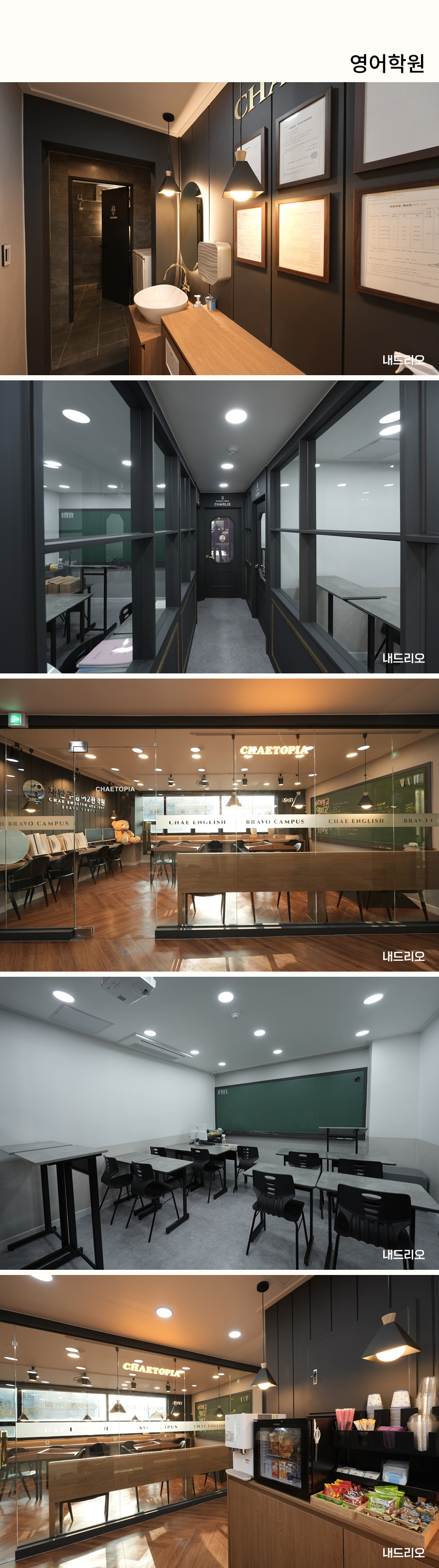 01. 페이지.jpg