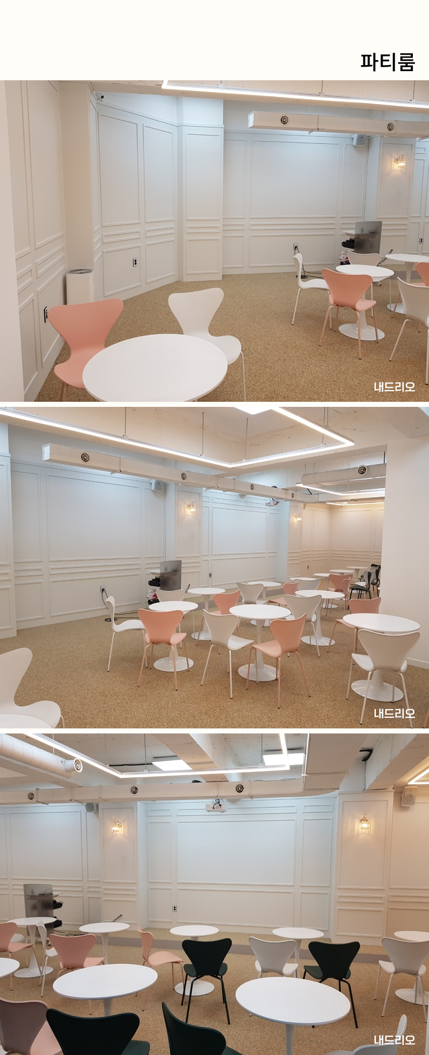01. 페이지.jpg