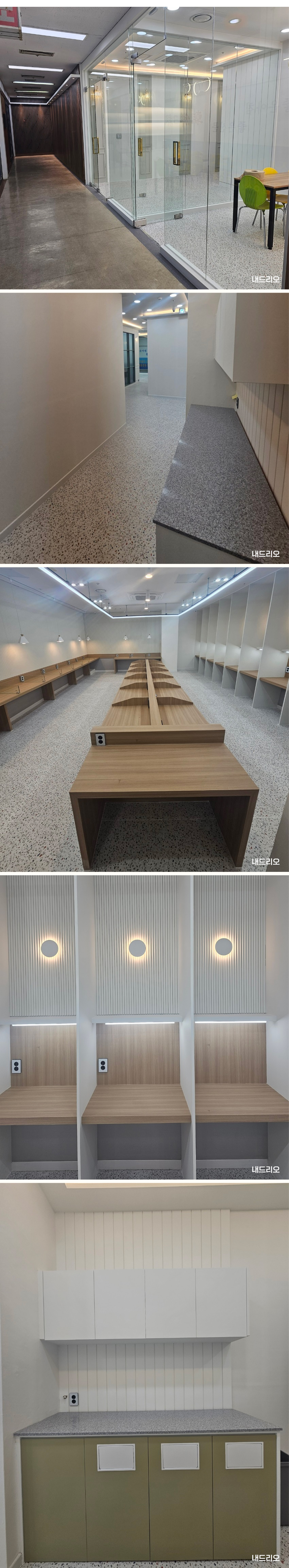 02. 페이지.jpg