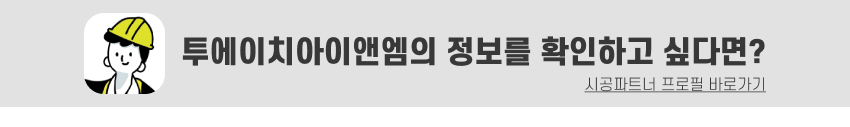 07. 띠지.jpg