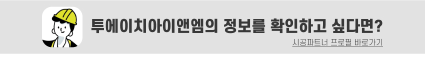 07. 띠지.jpg