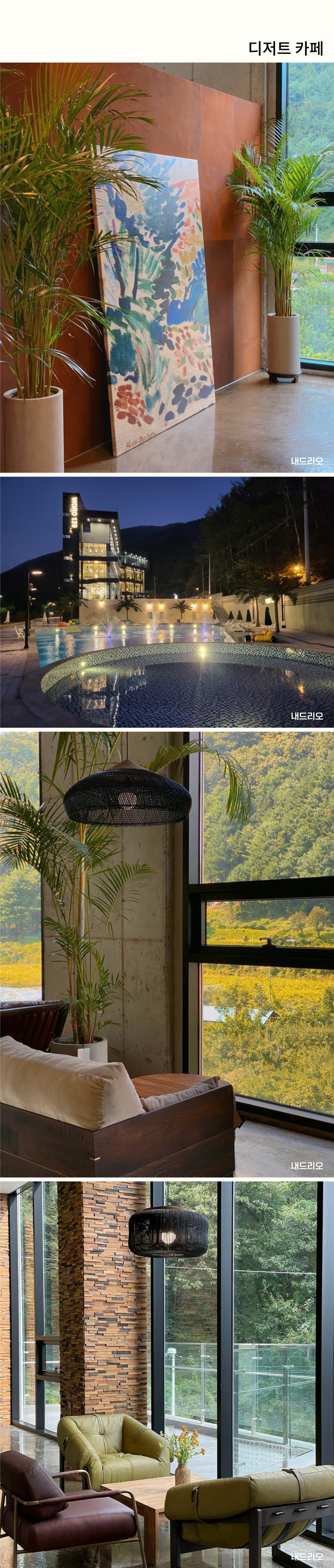 01. 페이지.jpg