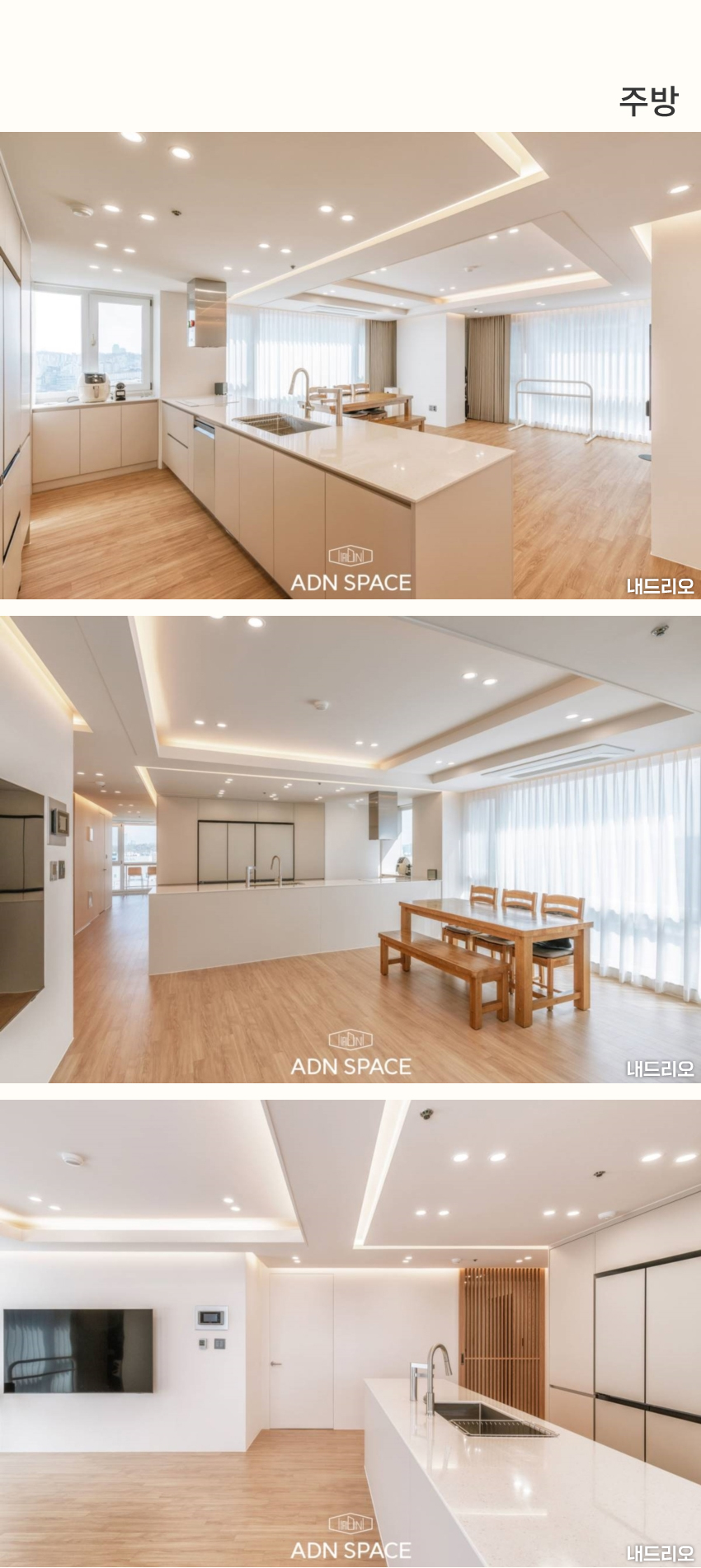 3_주방-100.jpg