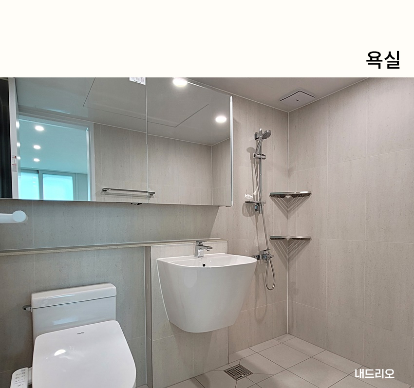 04. 페이지.jpg