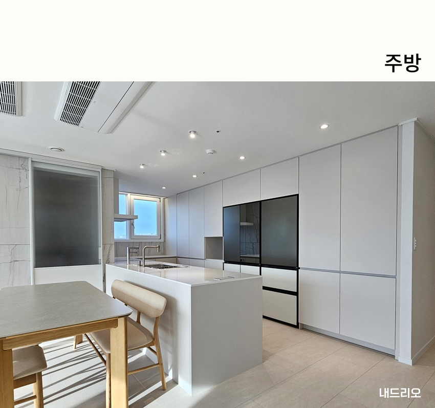 03. 페이지.jpg