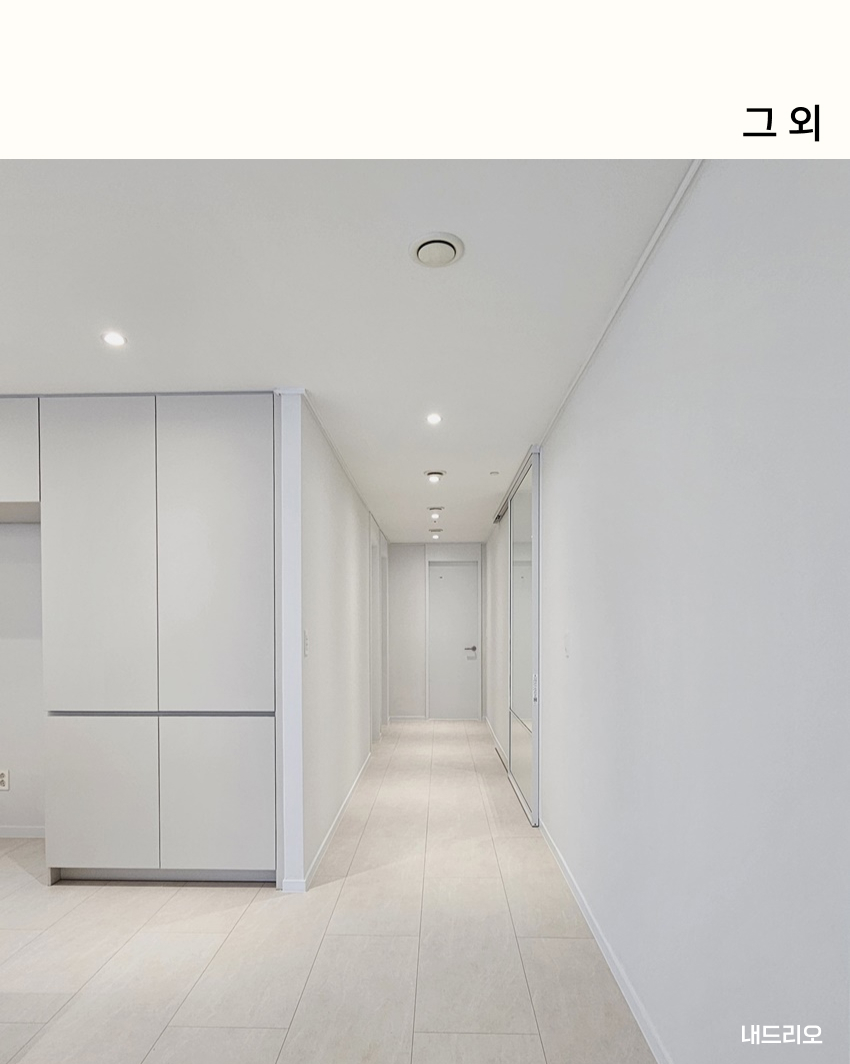 06. 페이지.jpg