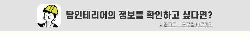 07. 띠지.jpg