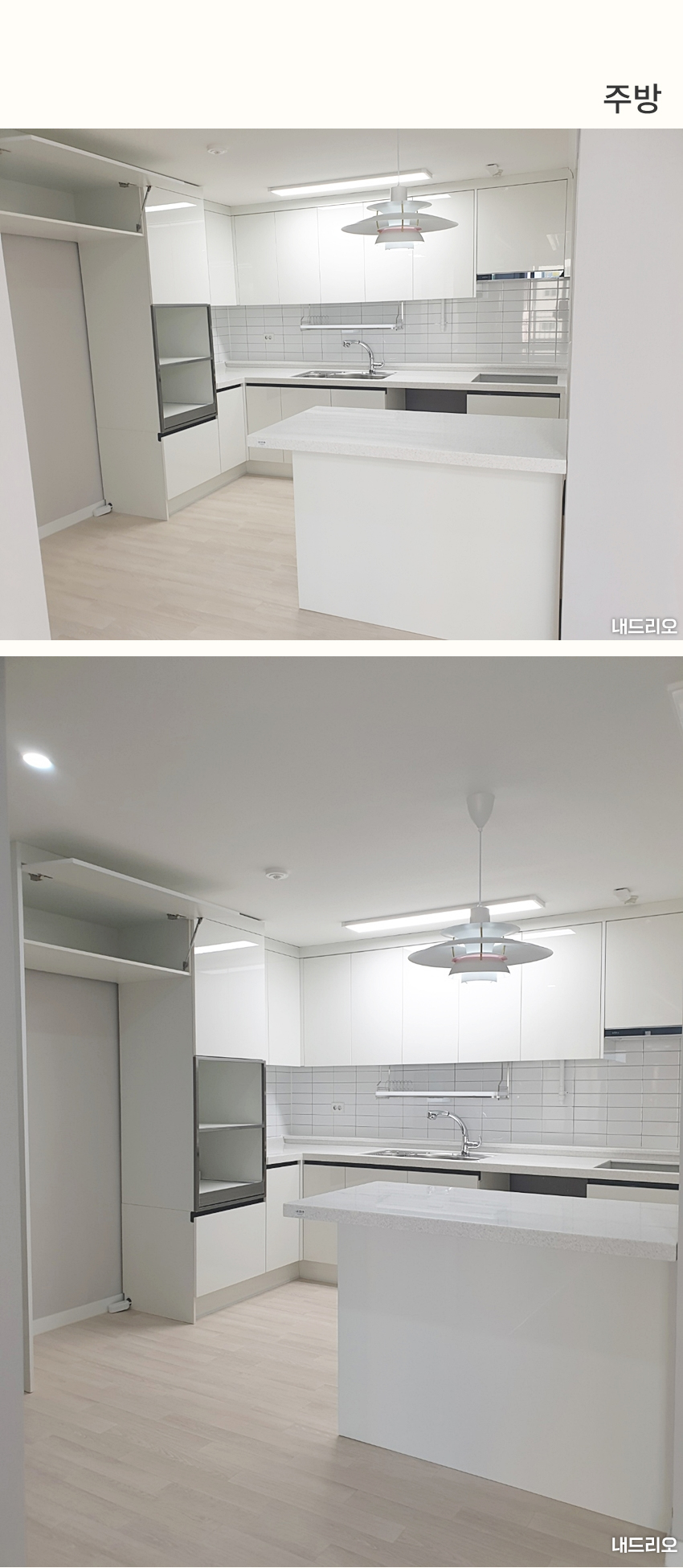 3_주방-100.jpg