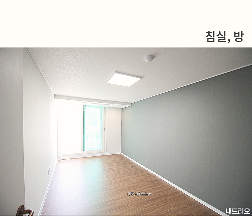 5_침실-100.jpg