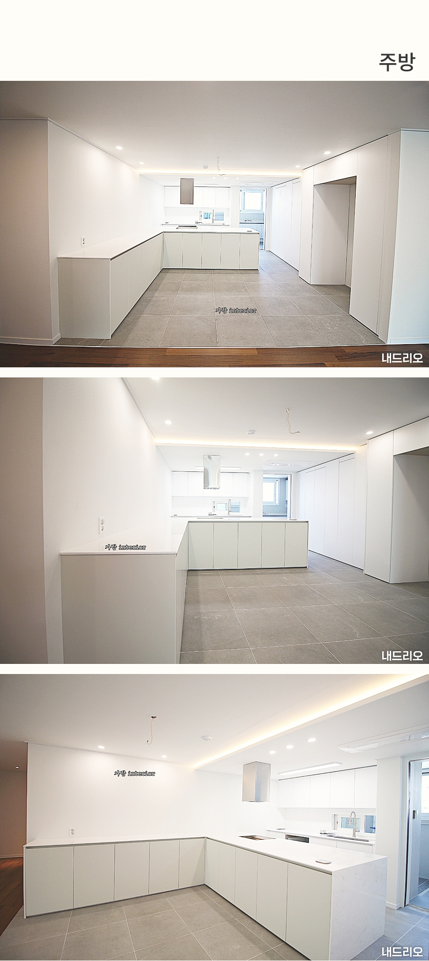 3_주방-100.jpg