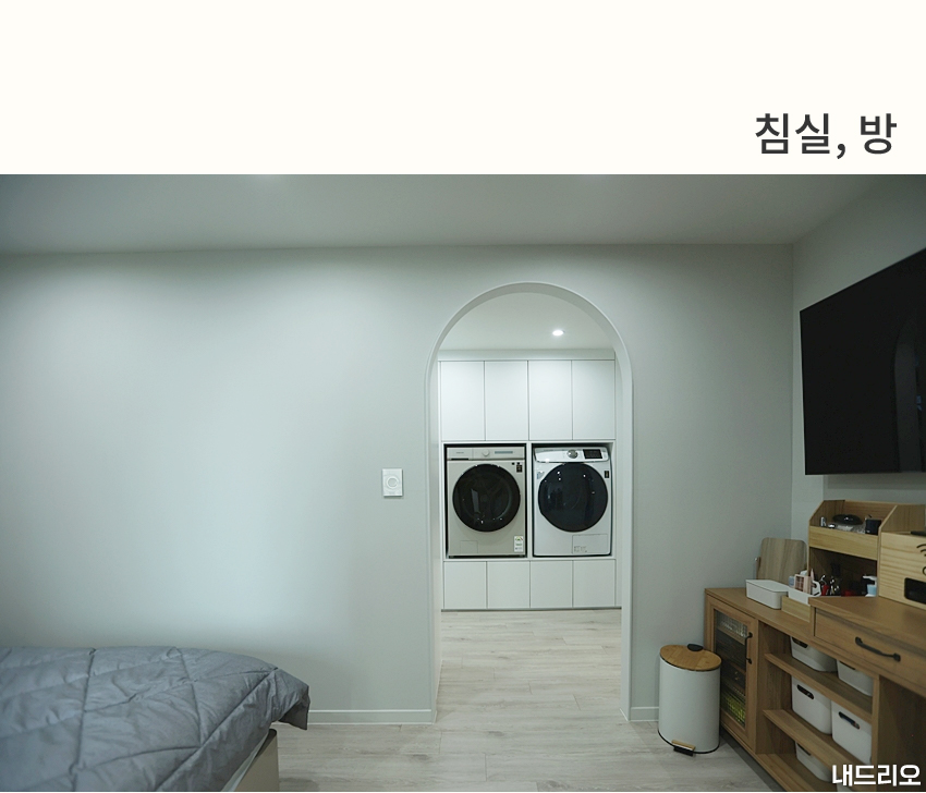 5_침실-100.jpg
