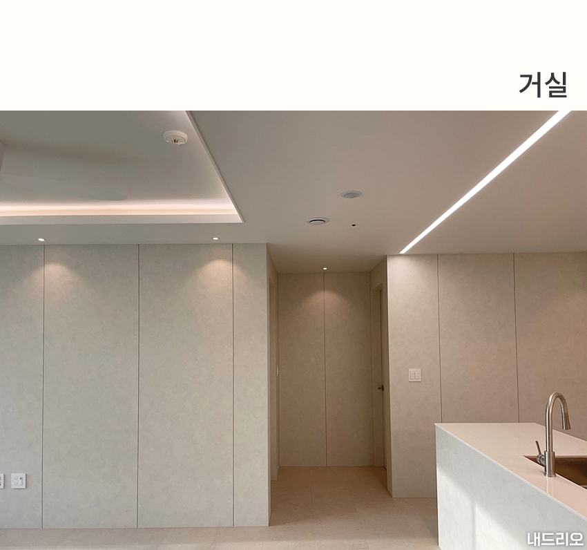 2_거실-100.jpg