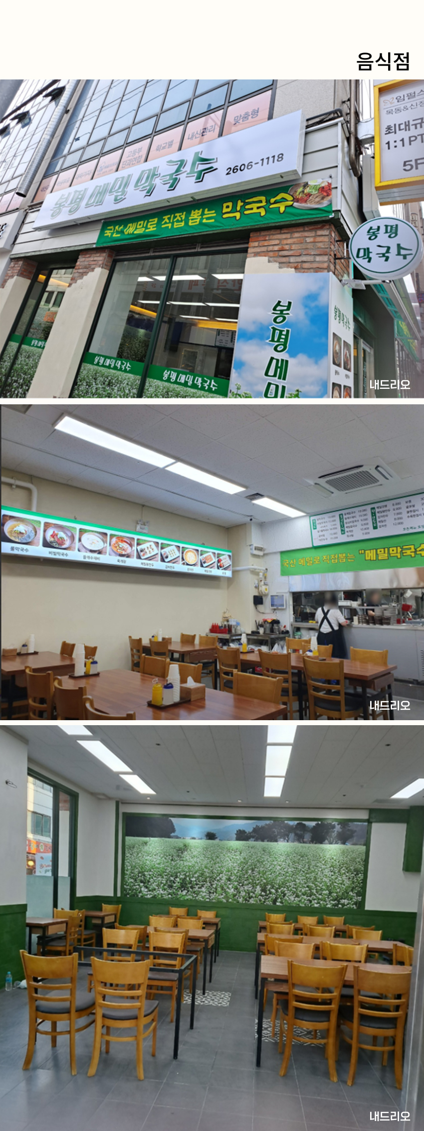 01. 페이지.jpg