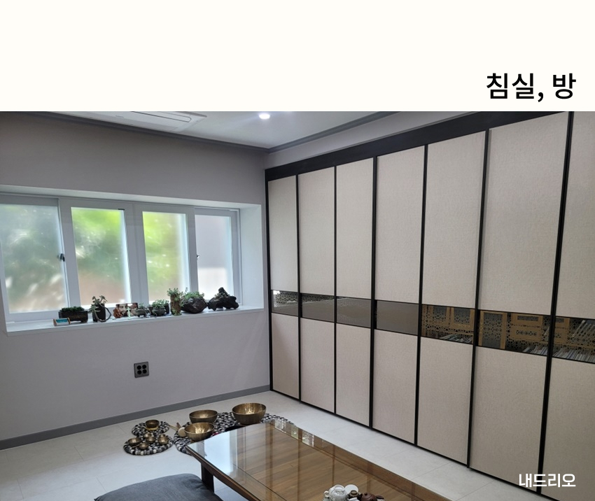 05. 페이지.jpg