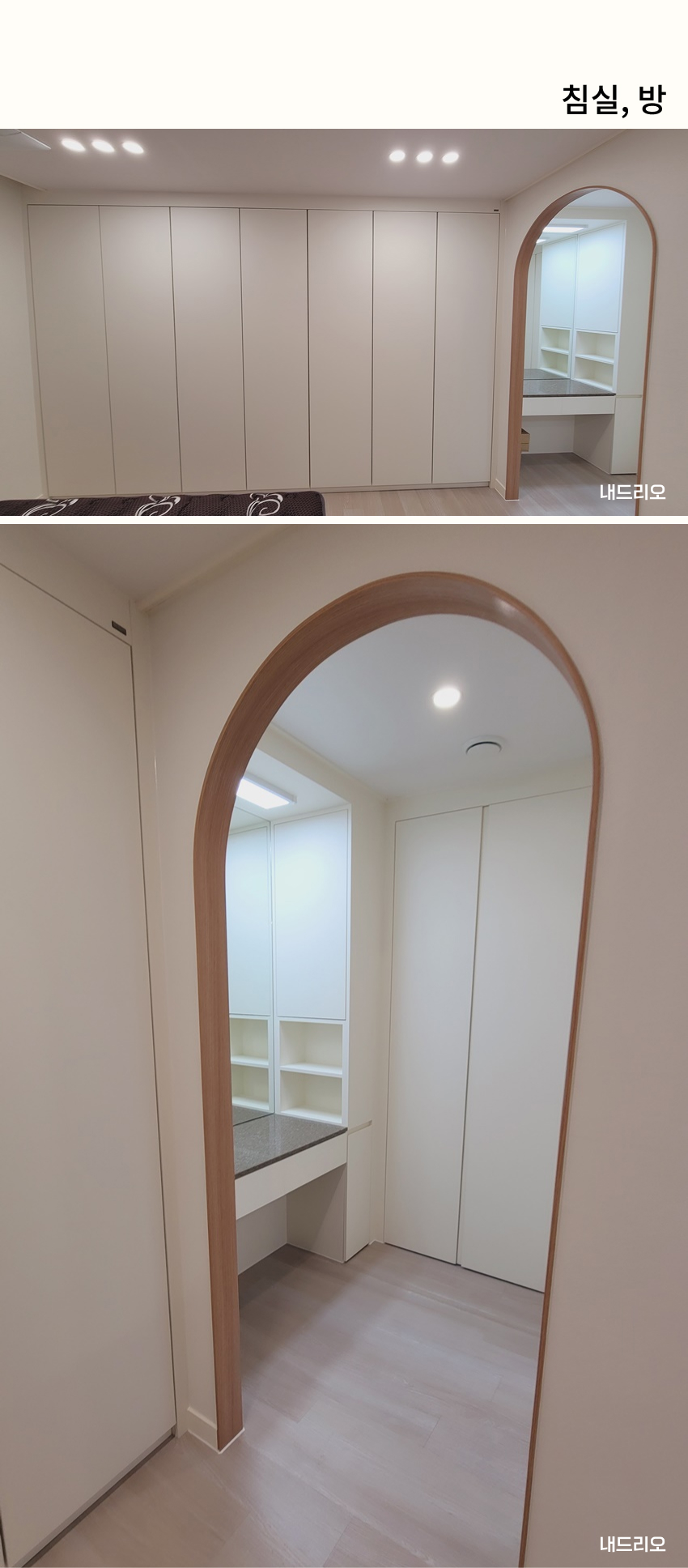 05. 페이지.jpg