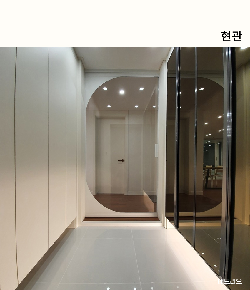 01. 페이지.jpg
