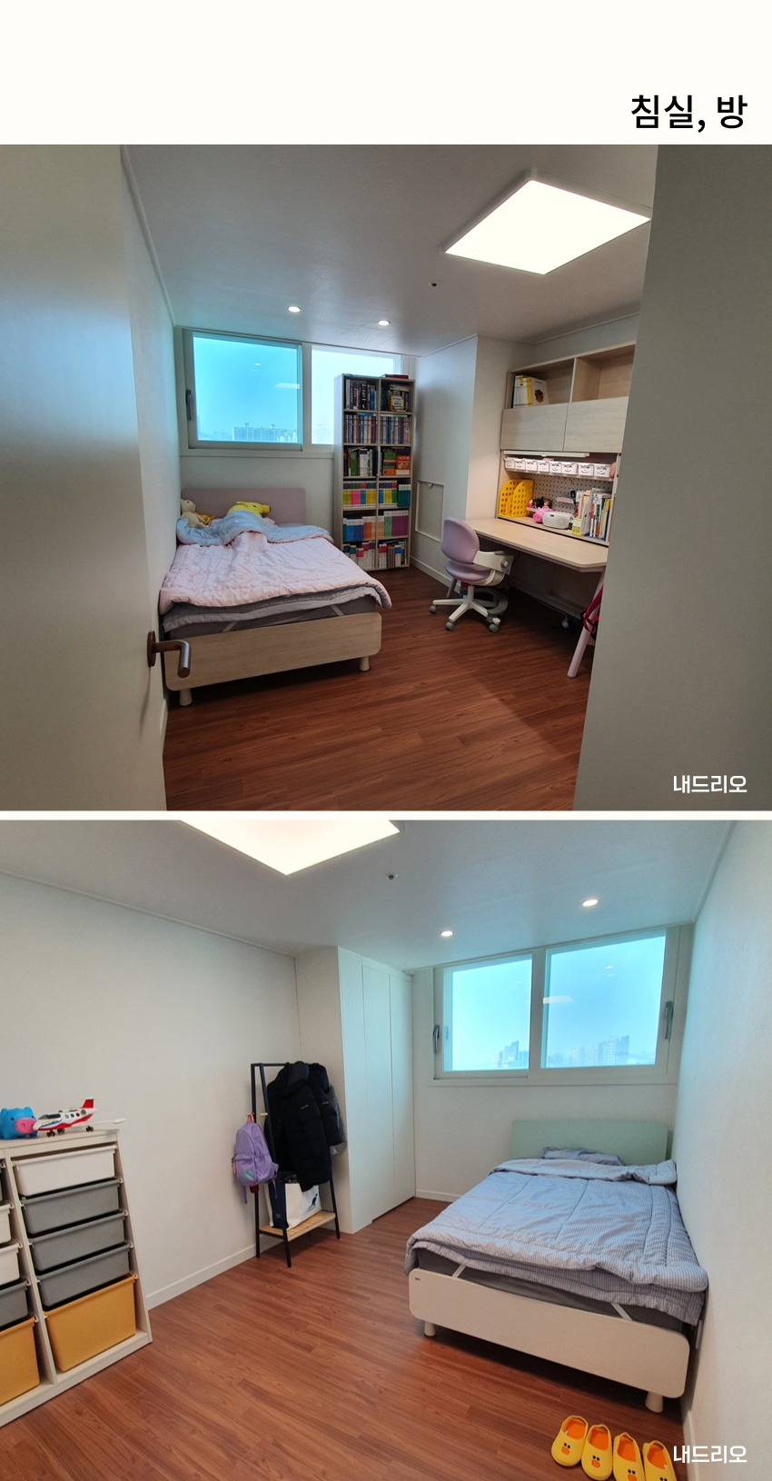 05. 페이지.jpg